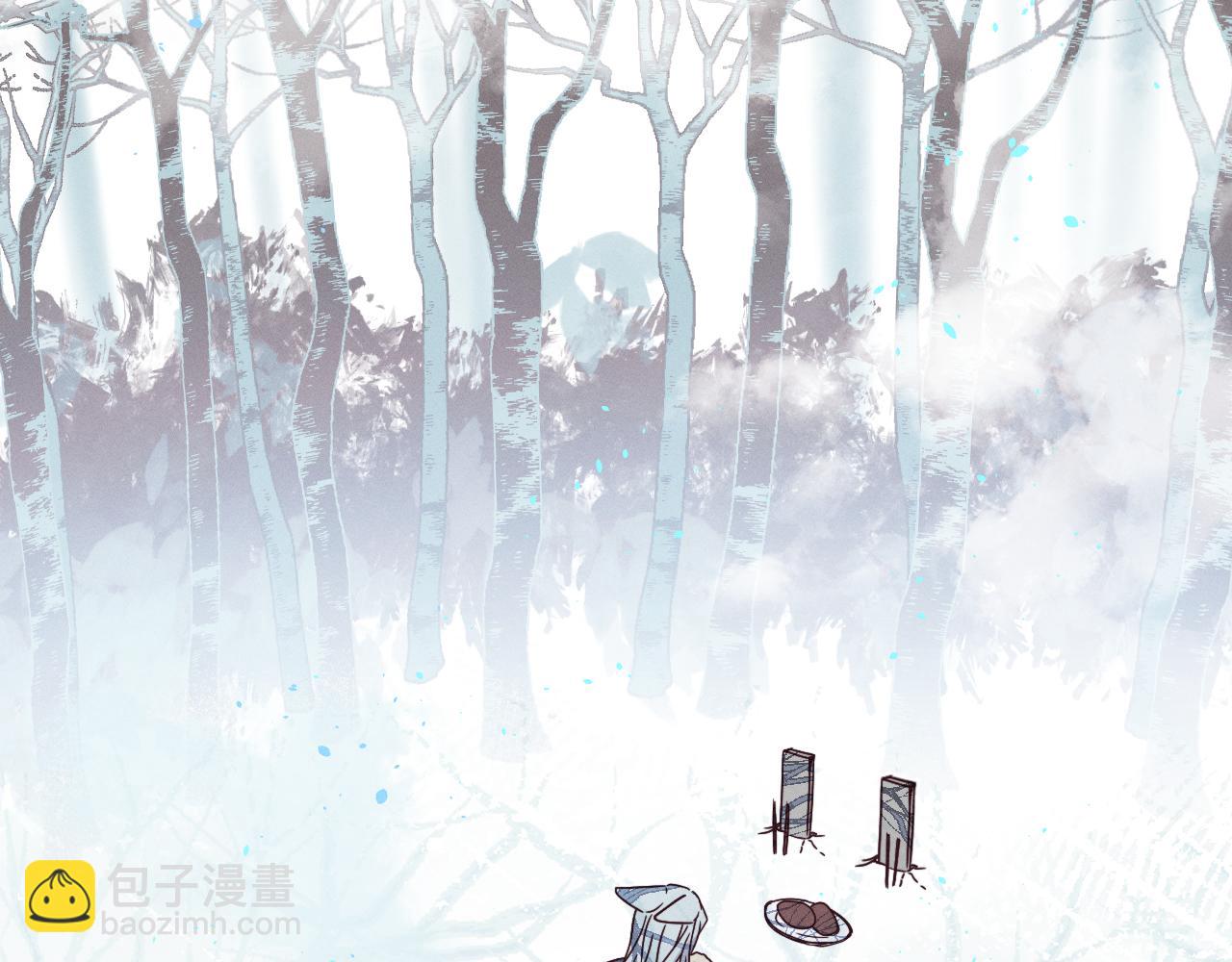 第74话 白狼孤身一人(1/4)-第83话