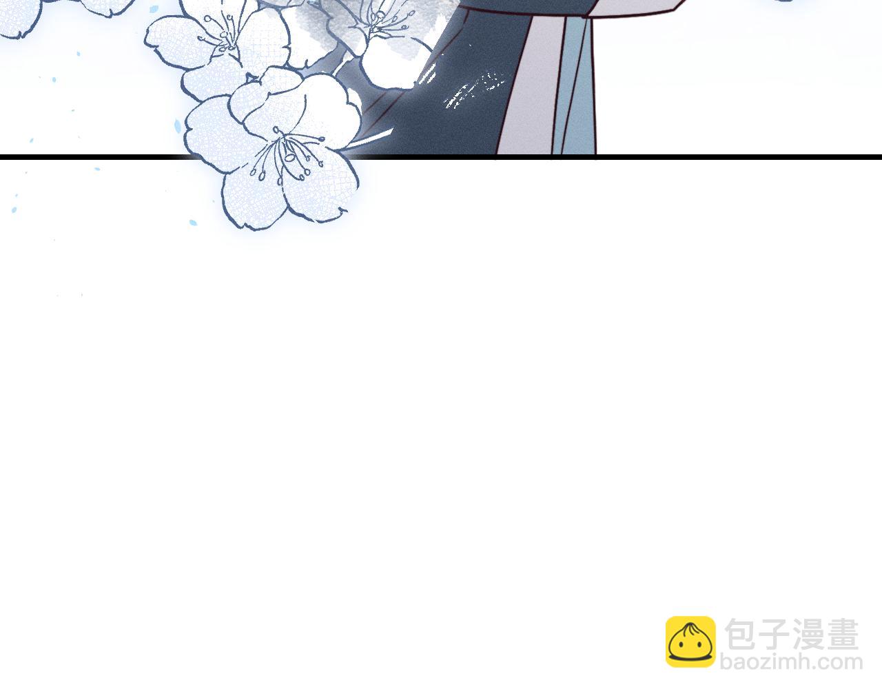 第74话 白狼孤身一人(1/4)-第83话