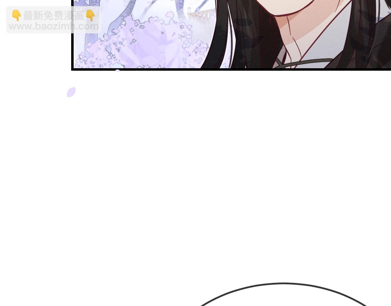 第76话 白狼又有了家(1/5)-第85话