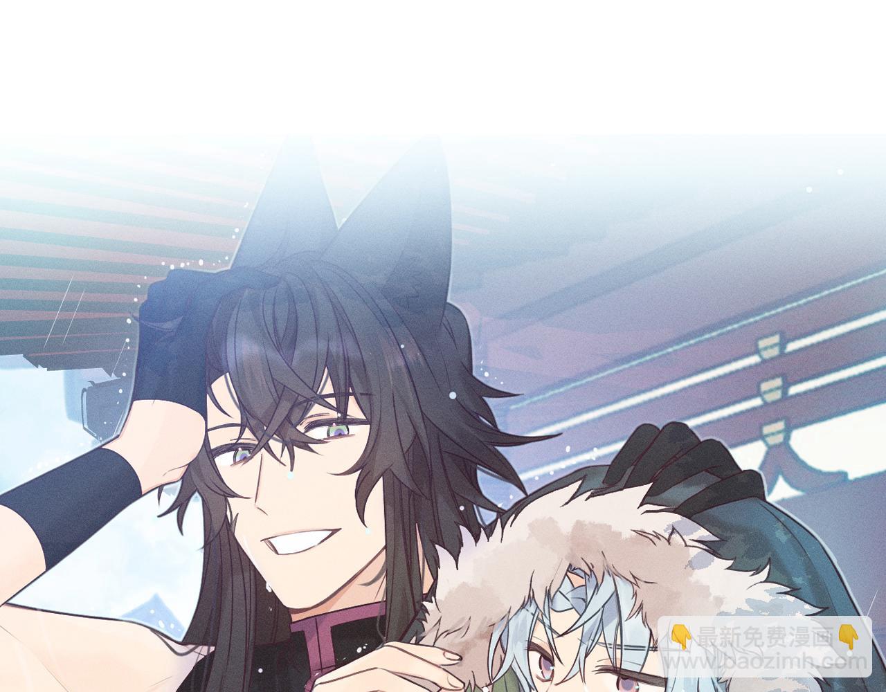 第76话 白狼又有了家(1/5)-第85话