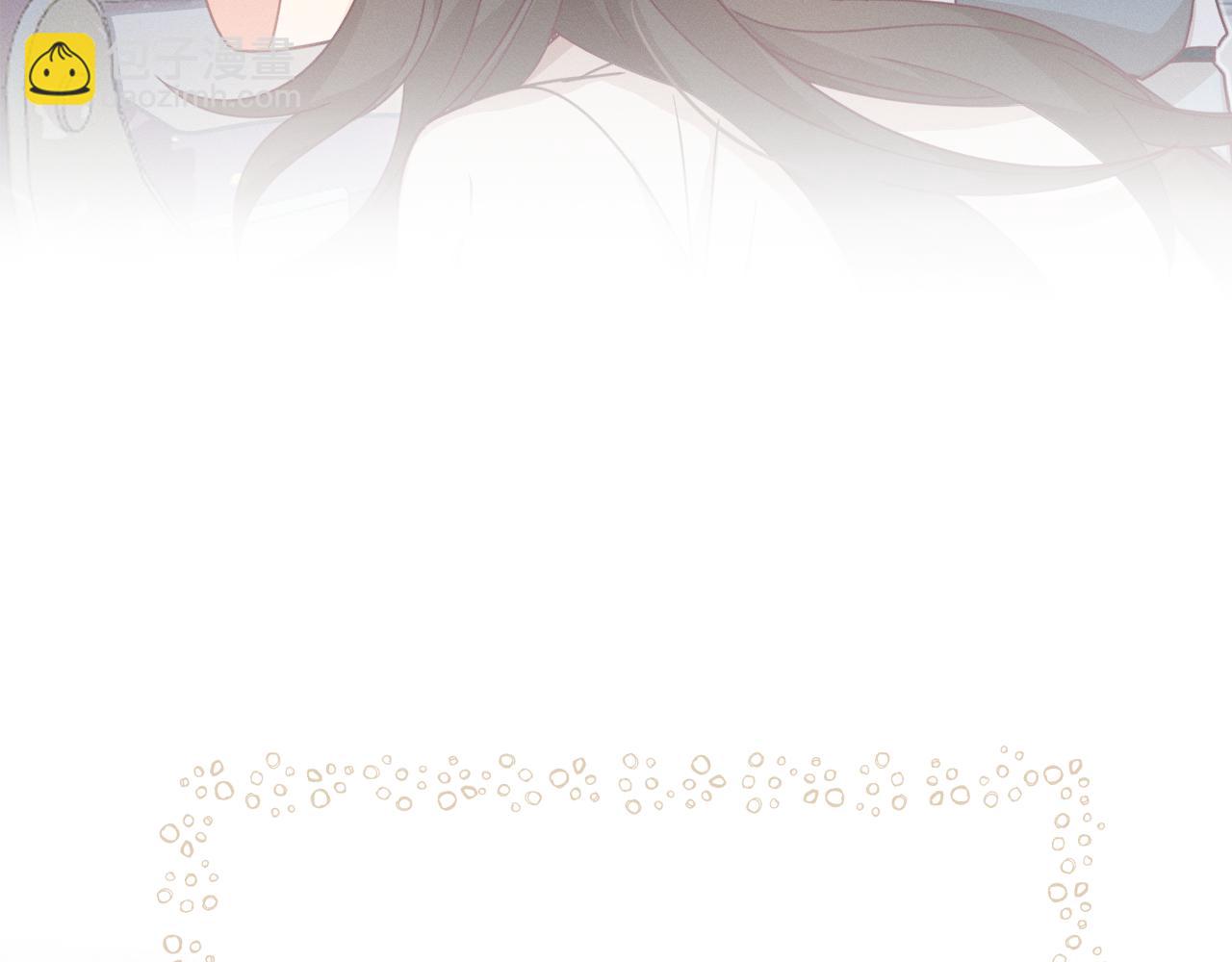 第78话 狼妖要做的事(1/8)-第87话