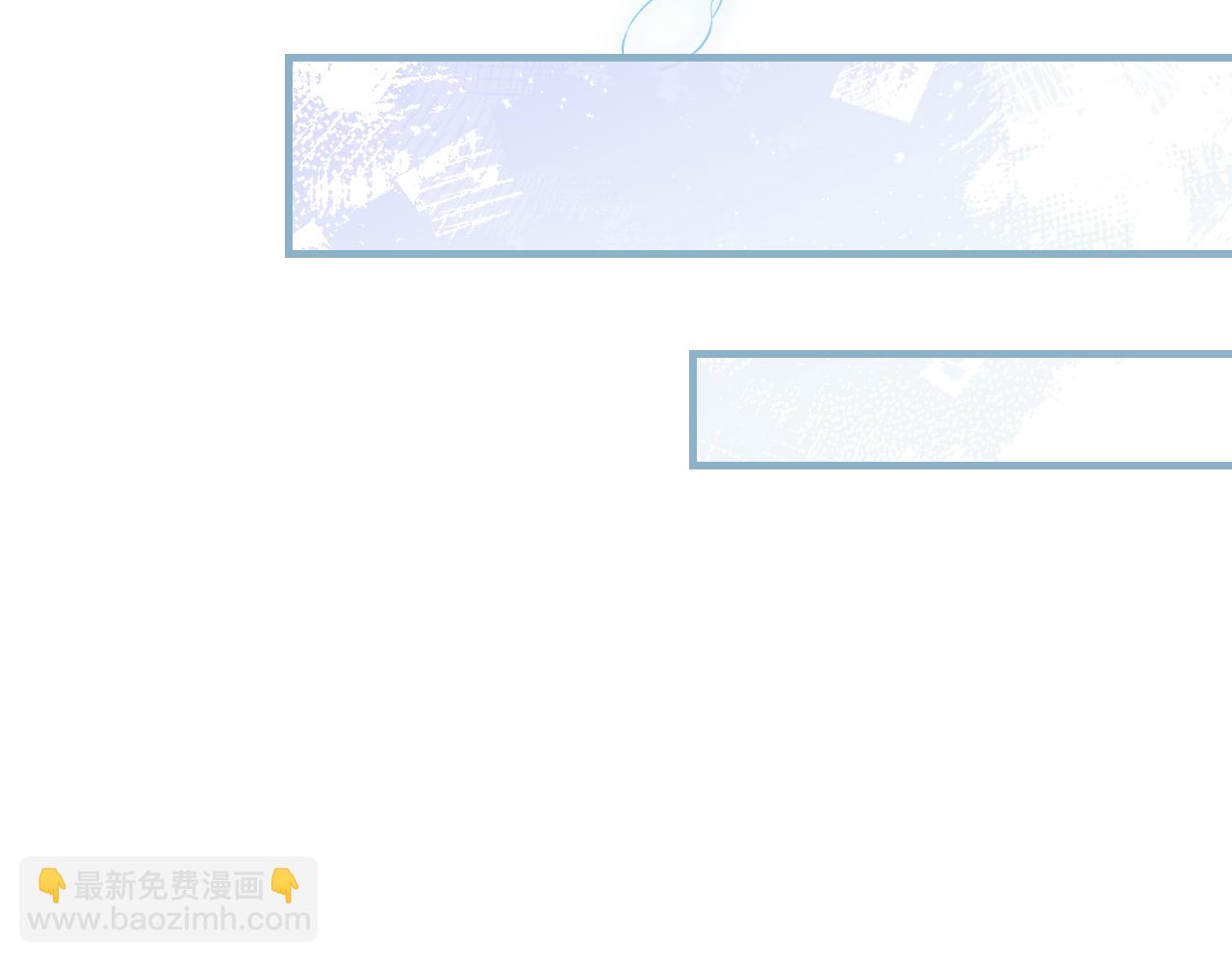 第78话 狼妖要做的事(1/8)-第87话