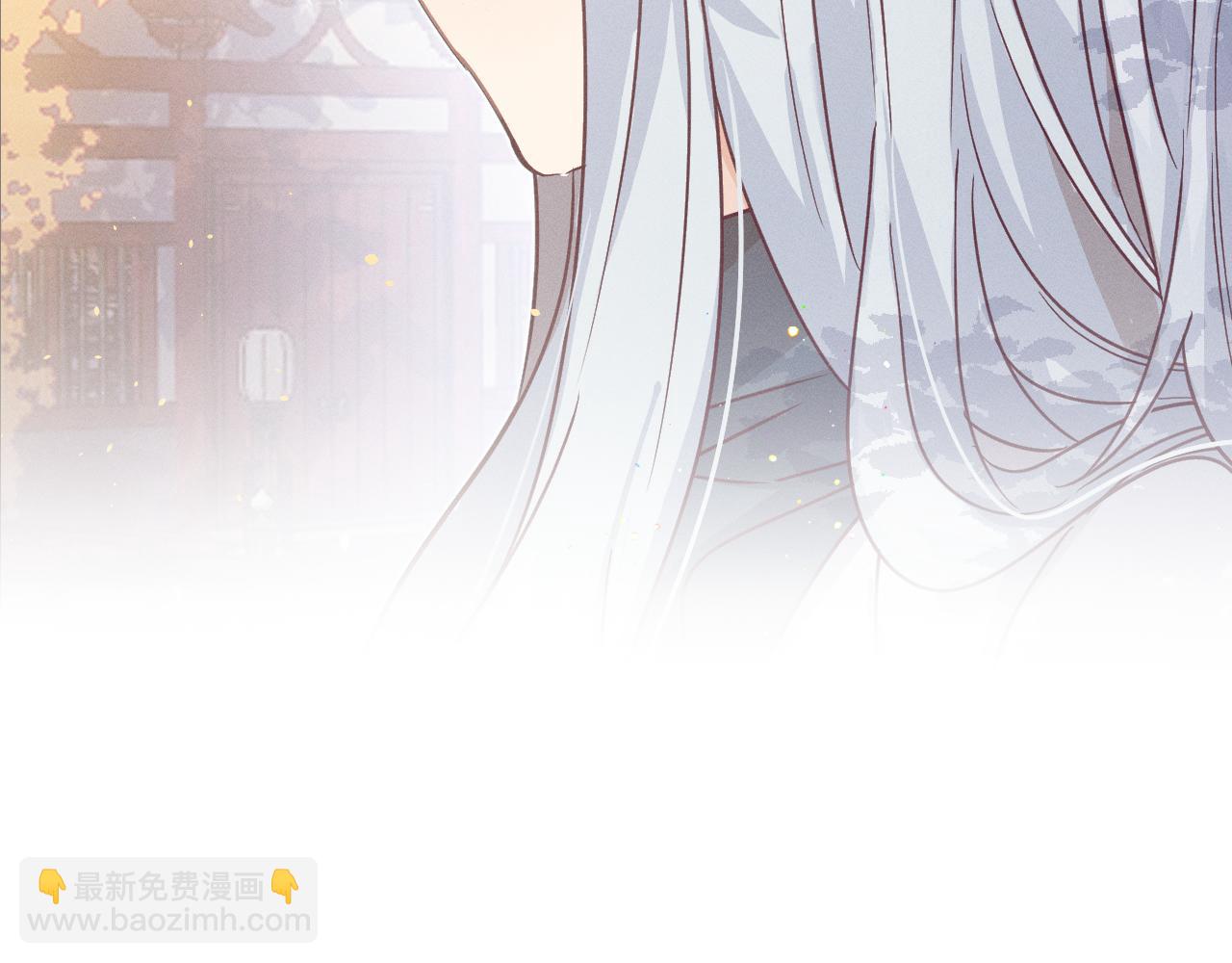 第78话 狼妖要做的事(1/8)-第87话