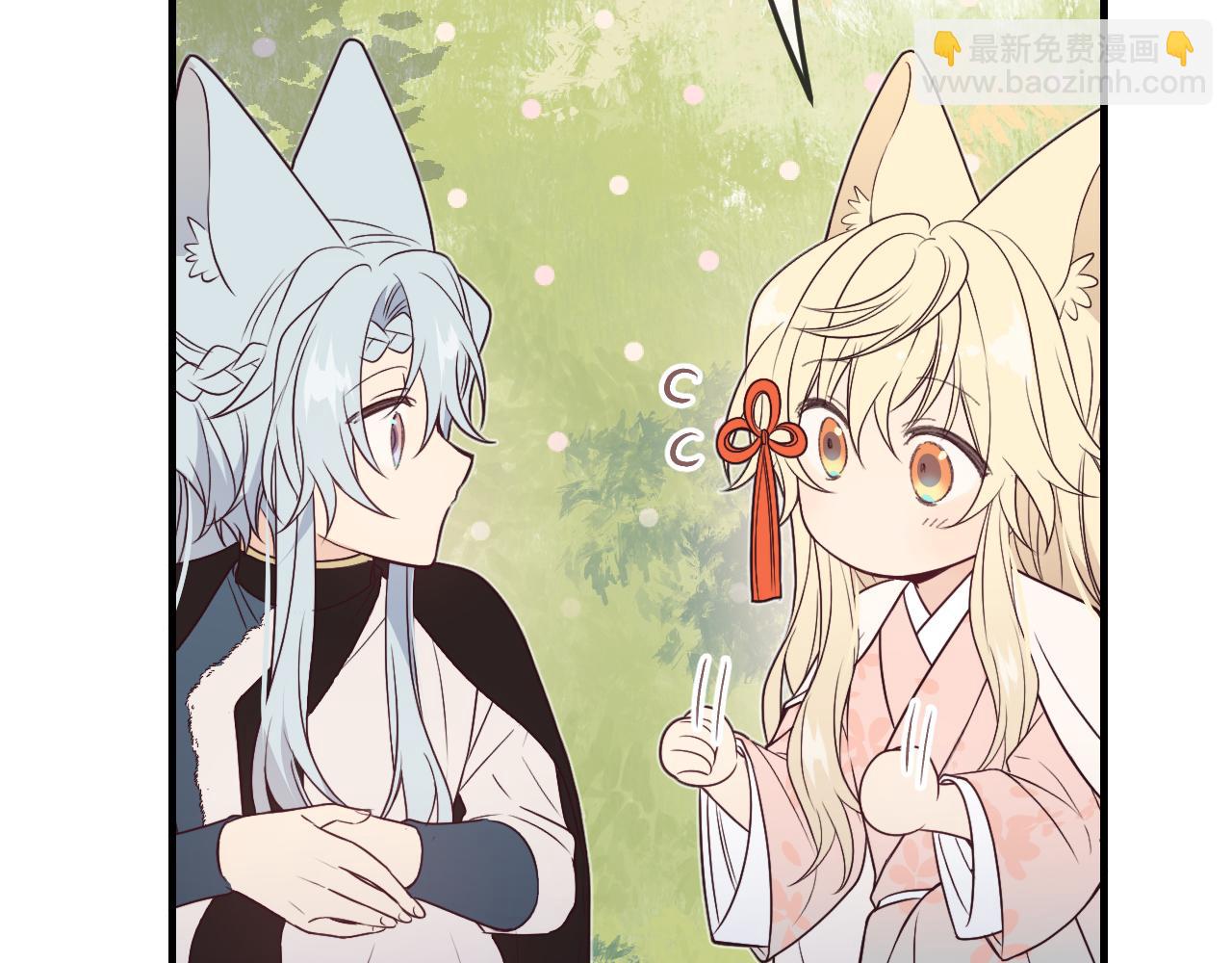 第80话 白狼在意的是(1/4)-第89话