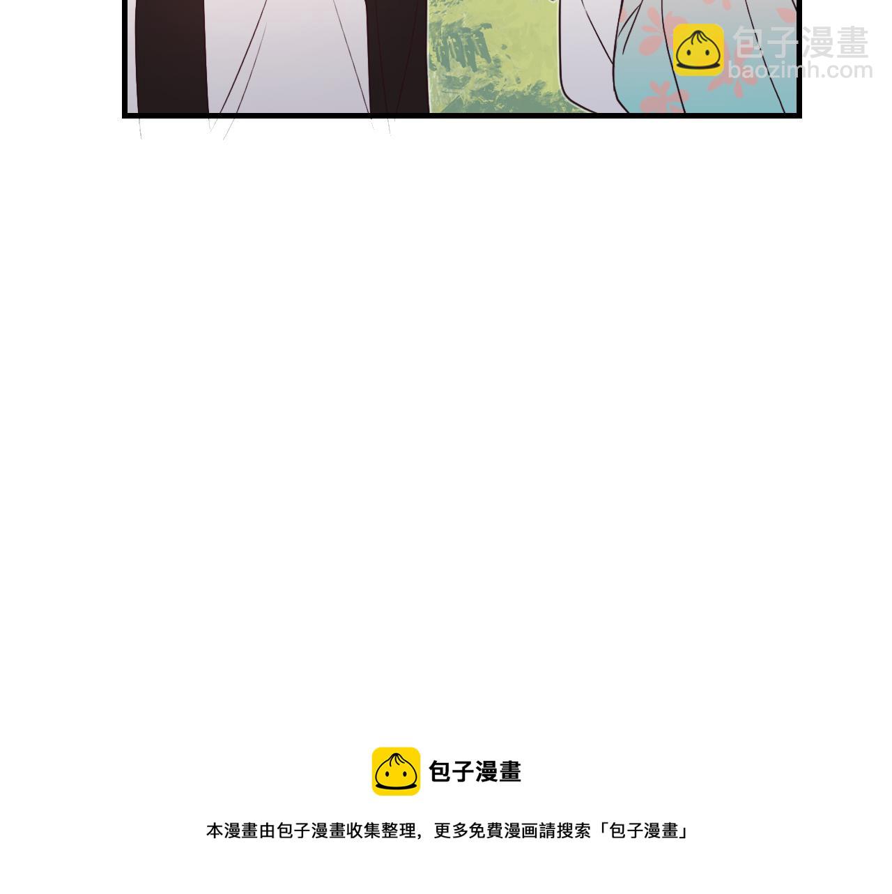 第80话 白狼在意的是(1/4)-第89话