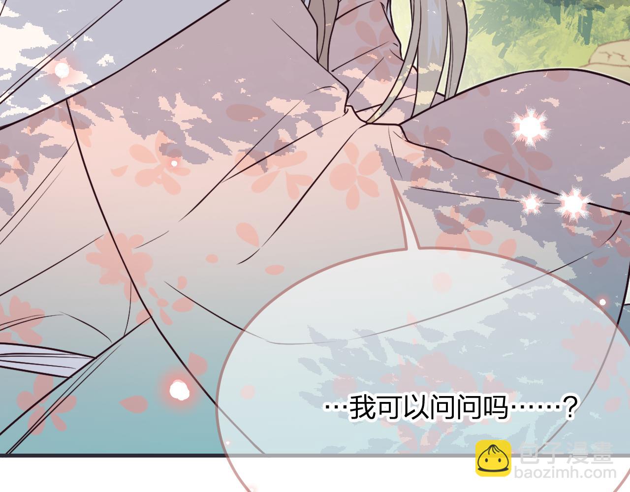 第80话 白狼在意的是(1/4)-第89话