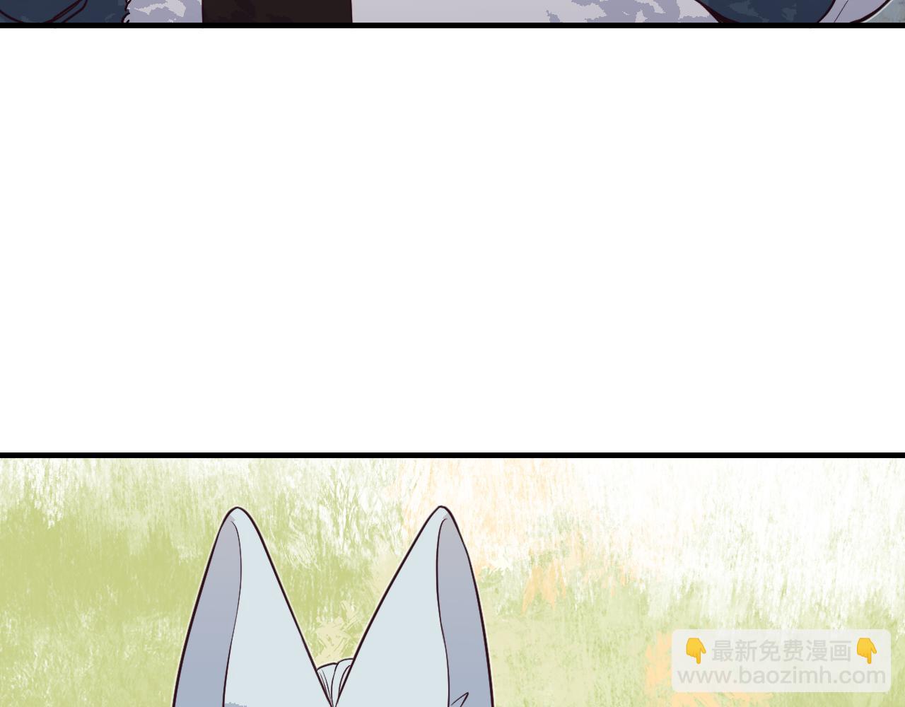 第80话 白狼在意的是(1/4)-第89话