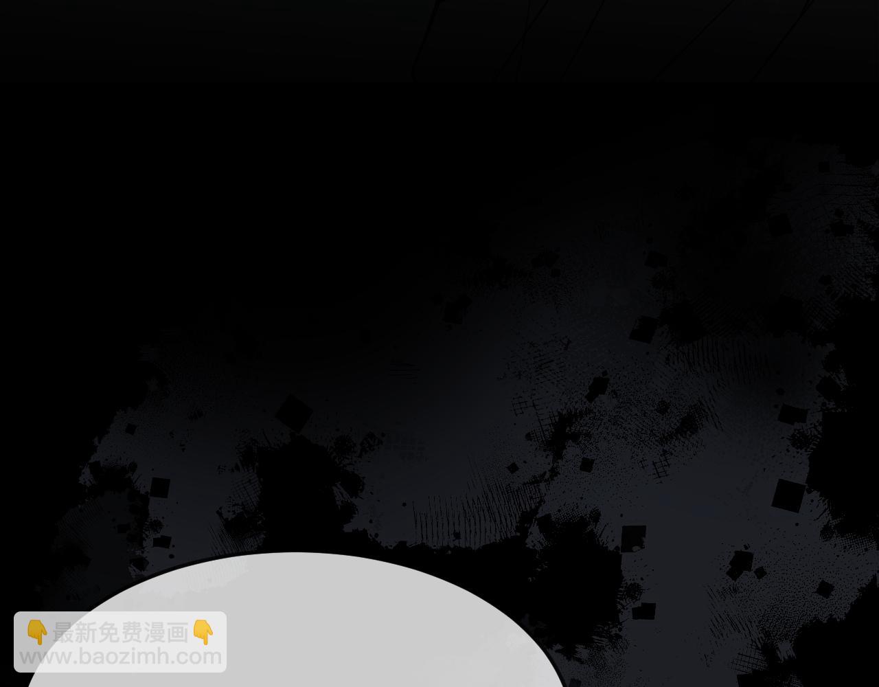 第82话 双狼说了出来(1/5)-第91话