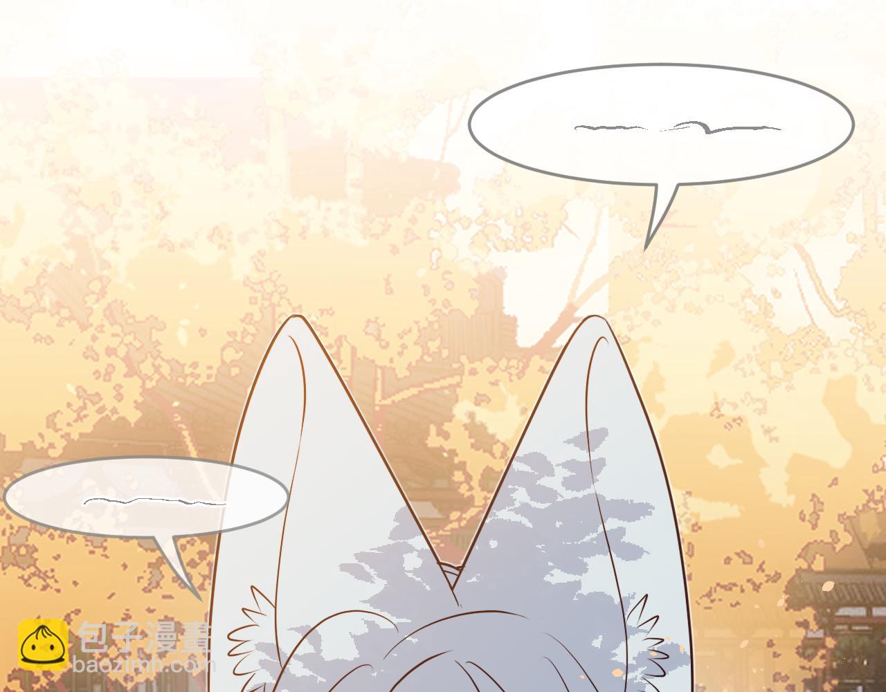 第82话 双狼说了出来(1/5)-第91话