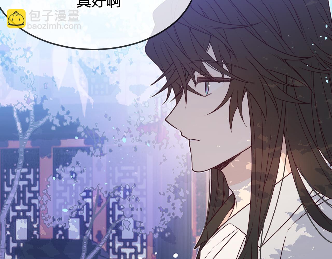 第82话 双狼说了出来(1/5)-第91话