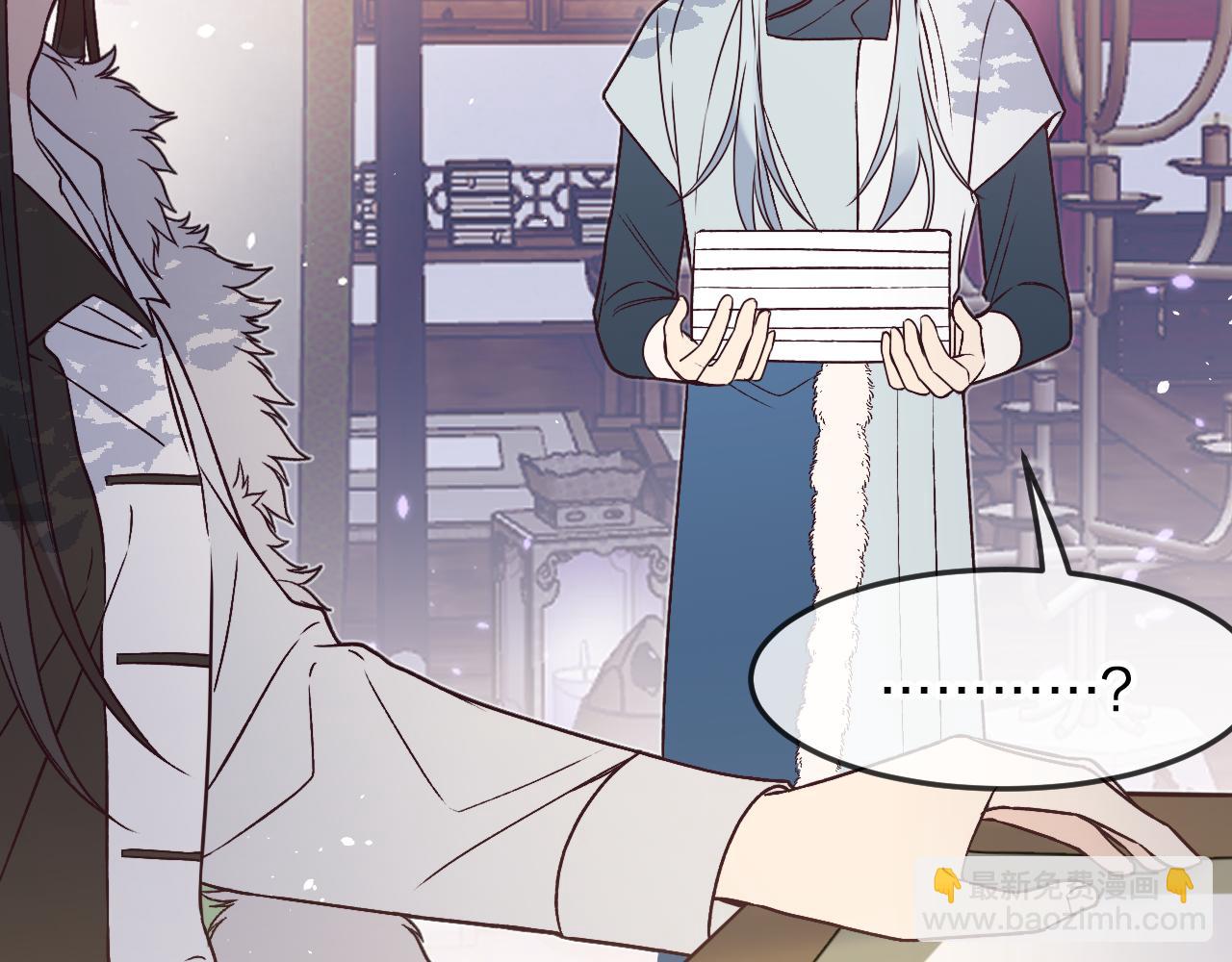 第84话 狼妖对于道士(1/5)-第93话