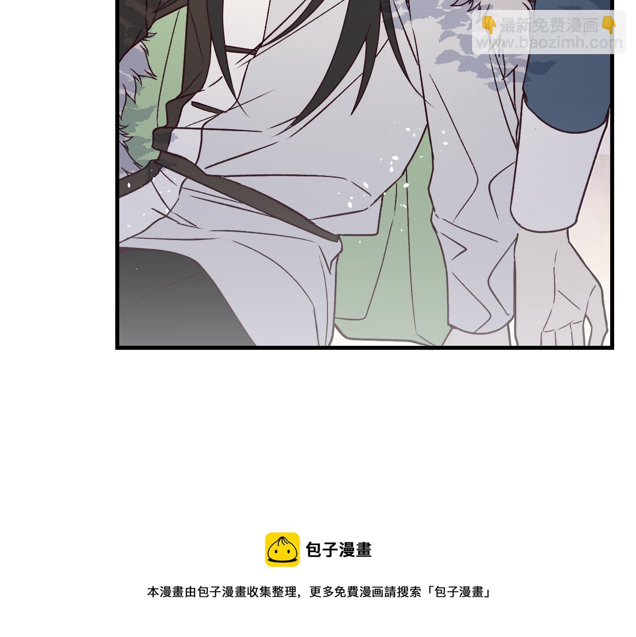 第84话 狼妖对于道士(1/5)-第93话