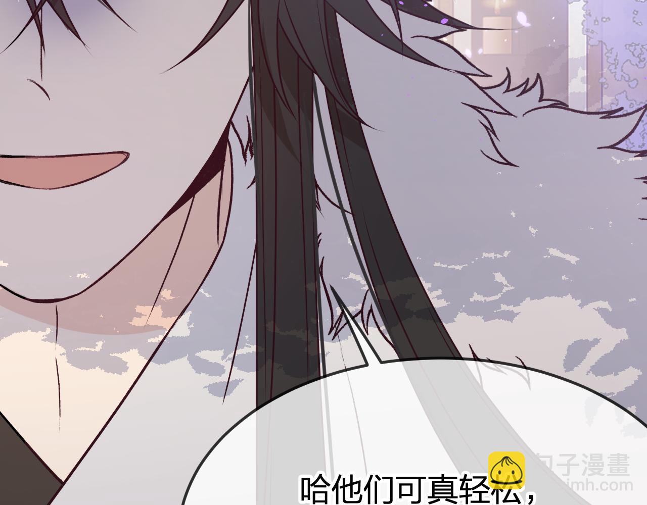 第84话 狼妖对于道士(1/5)-第93话