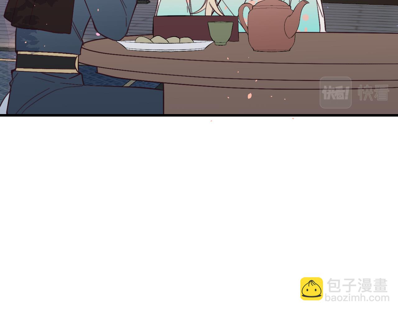 第86话 狼妖求爱之路（下）(1/5)-第95话