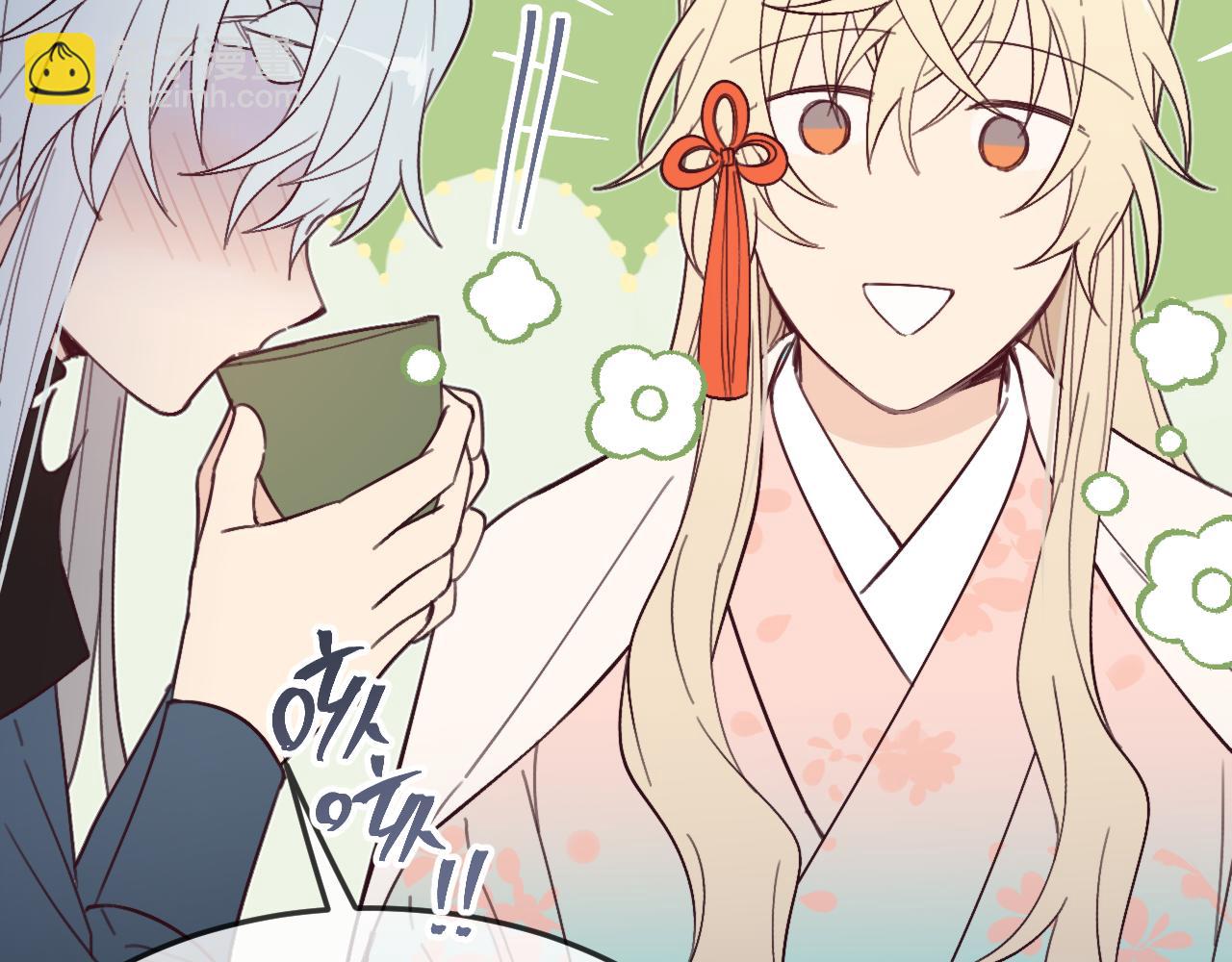 第86话 狼妖求爱之路（下）(1/5)-第95话