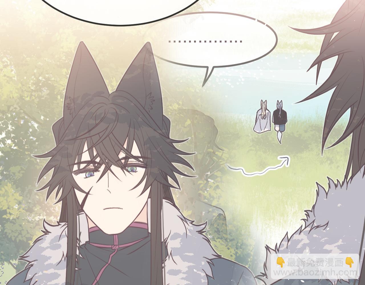 第86话 狼妖求爱之路（下）(1/5)-第95话