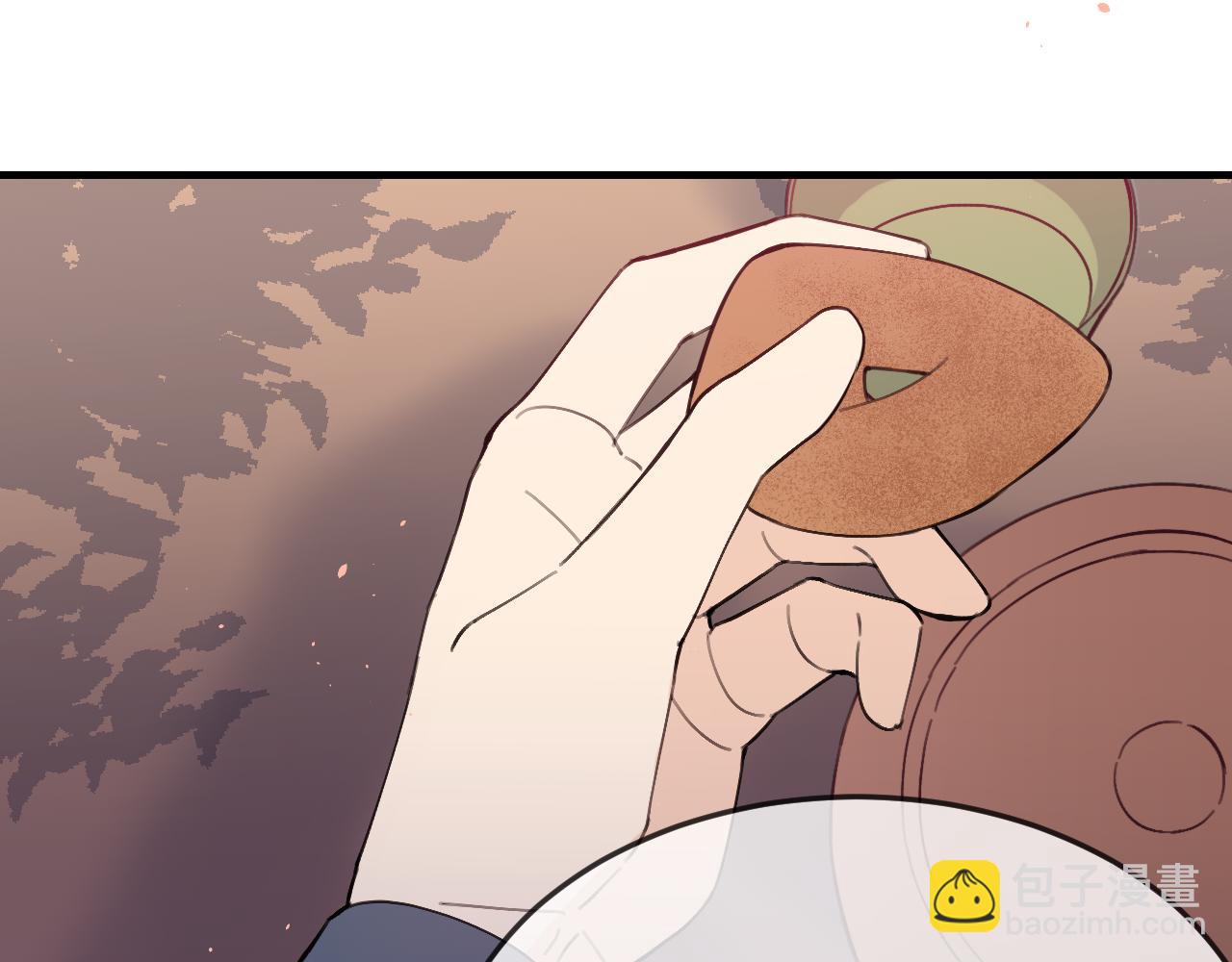 第86话 狼妖求爱之路（下）(1/5)-第95话