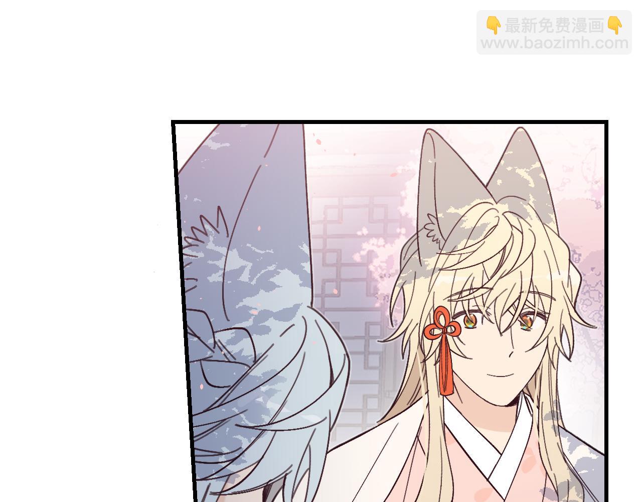 第86话 狼妖求爱之路（下）(1/5)-第95话