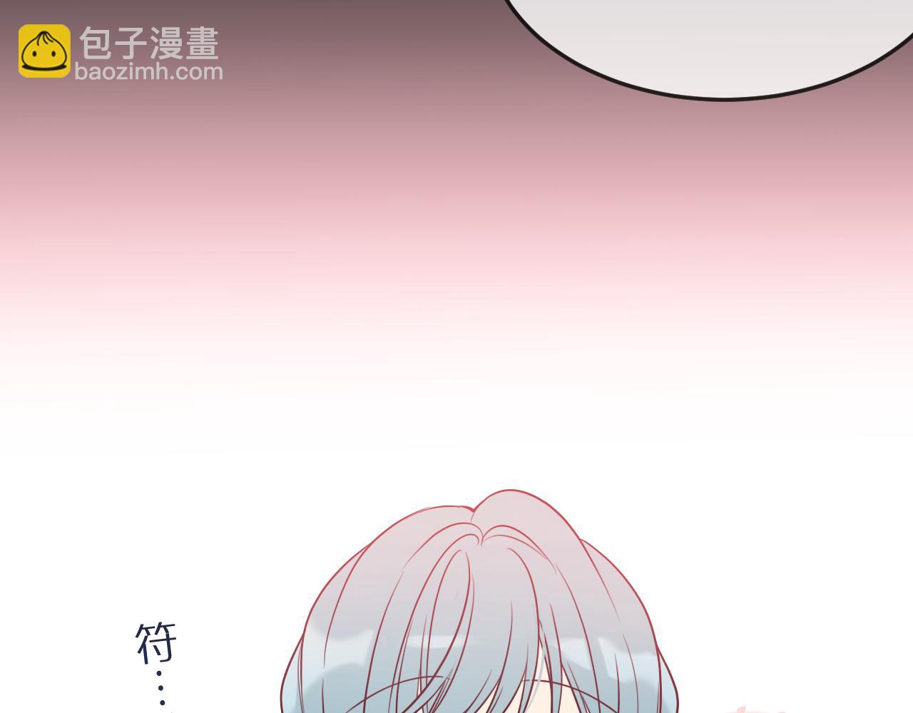 第88话 双狼的朋友们（上）(1/3)-第97话