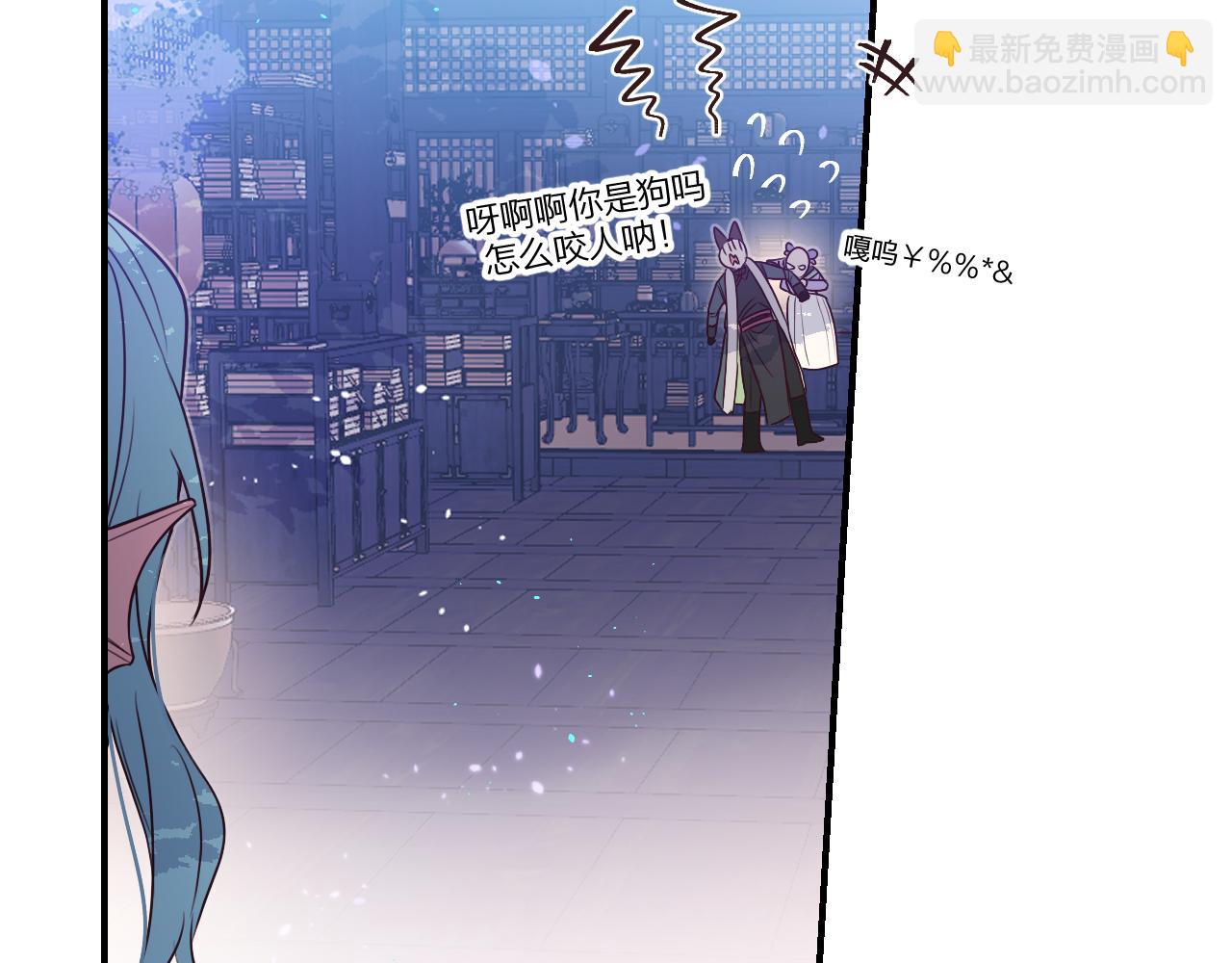 第88话 双狼的朋友们（上）(1/3)-第97话