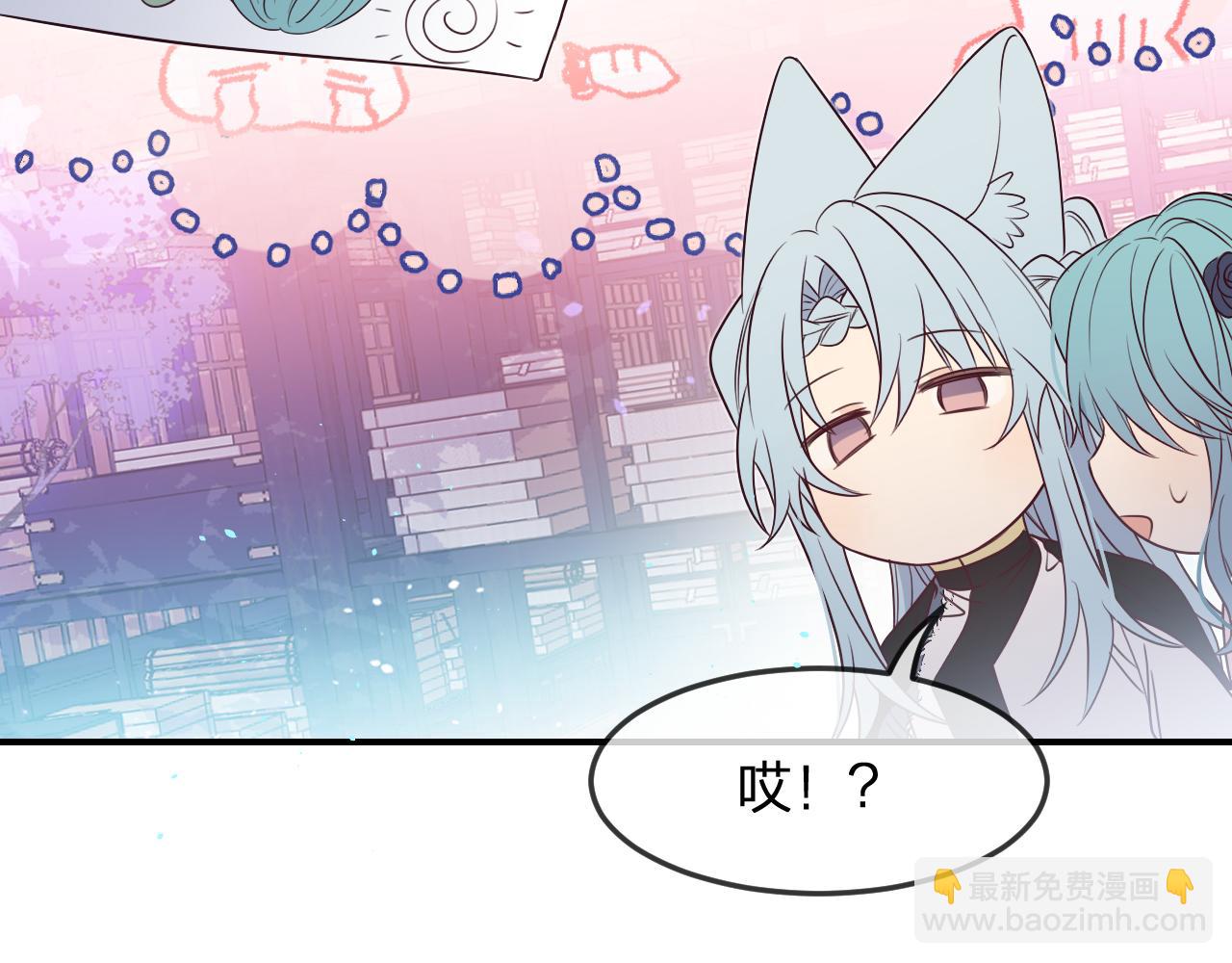 第88话 双狼的朋友们（上）(1/3)-第97话