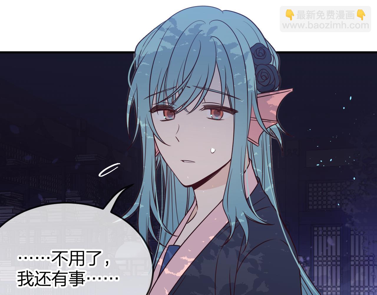 第88话 双狼的朋友们（上）(1/3)-第97话