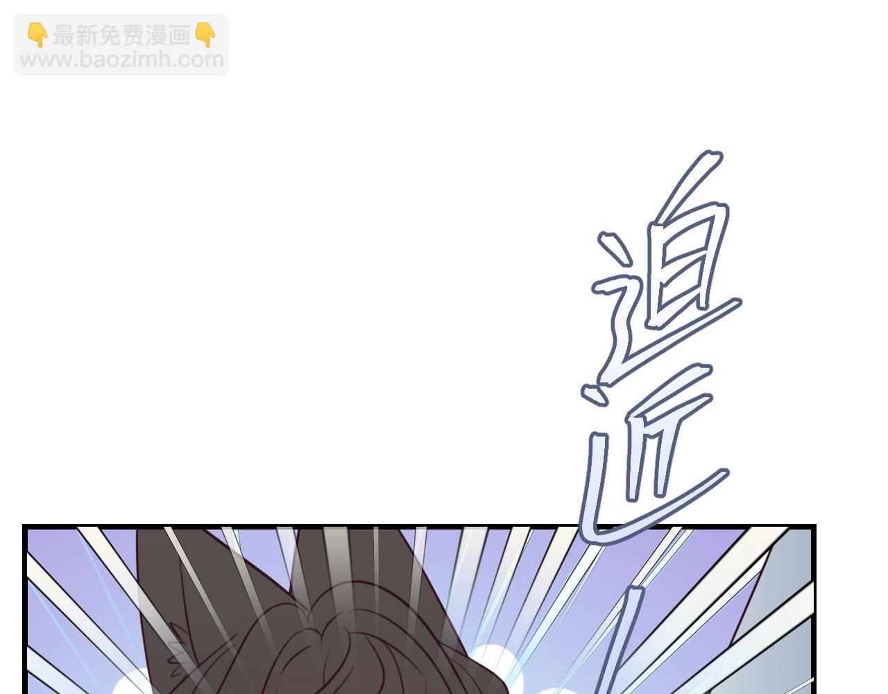 第90话 双狼和灰姑娘(1/5)-第99话