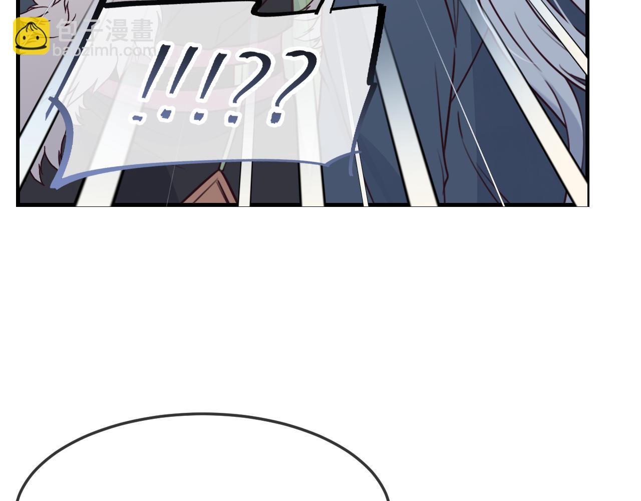 第90话 双狼和灰姑娘(1/5)-第99话