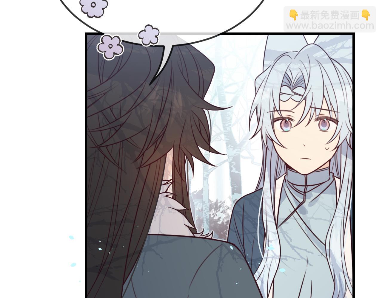 第90话 双狼和灰姑娘(1/5)-第99话