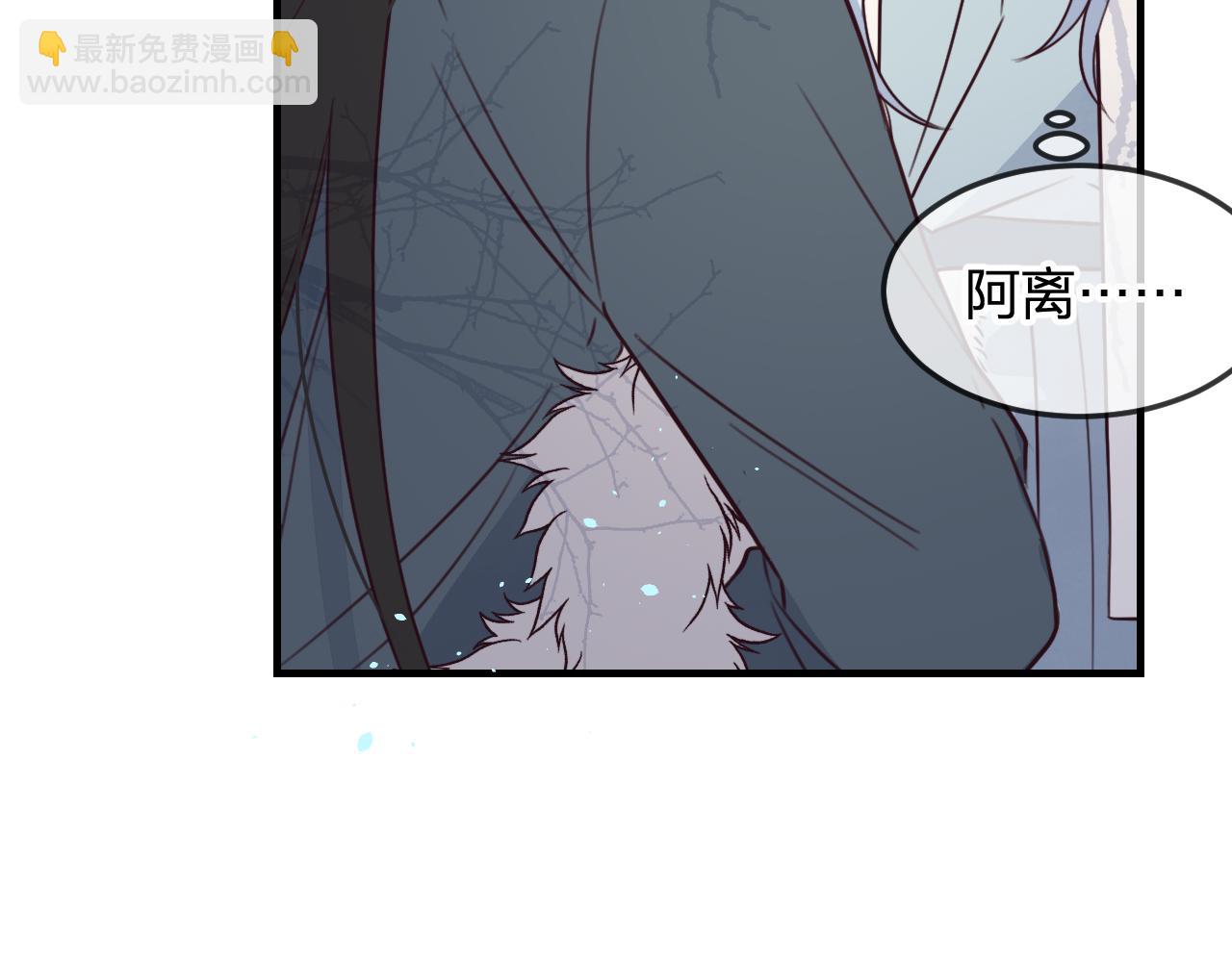 第90话 双狼和灰姑娘(1/5)-第99话