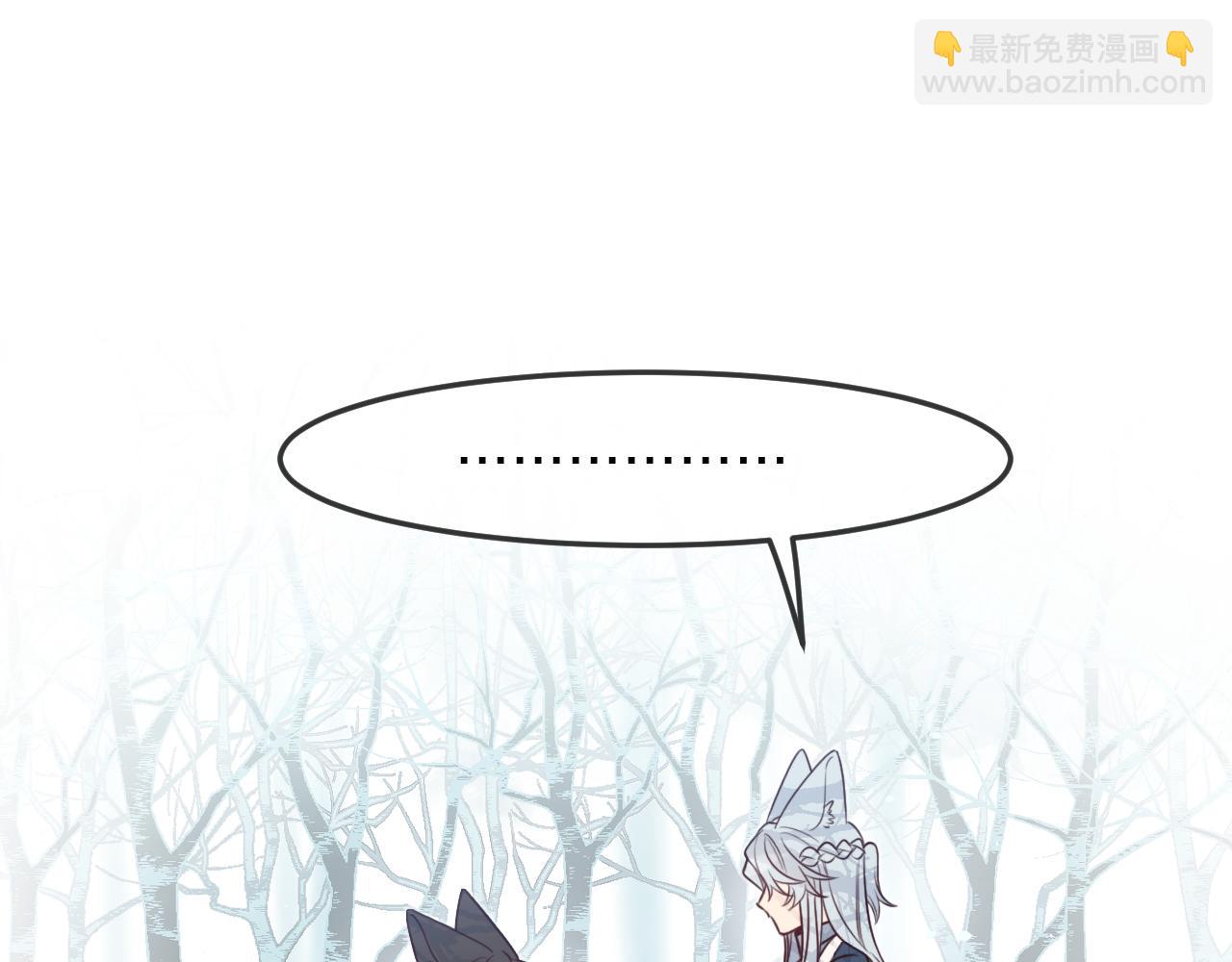 第90话 双狼和灰姑娘(1/5)-第99话