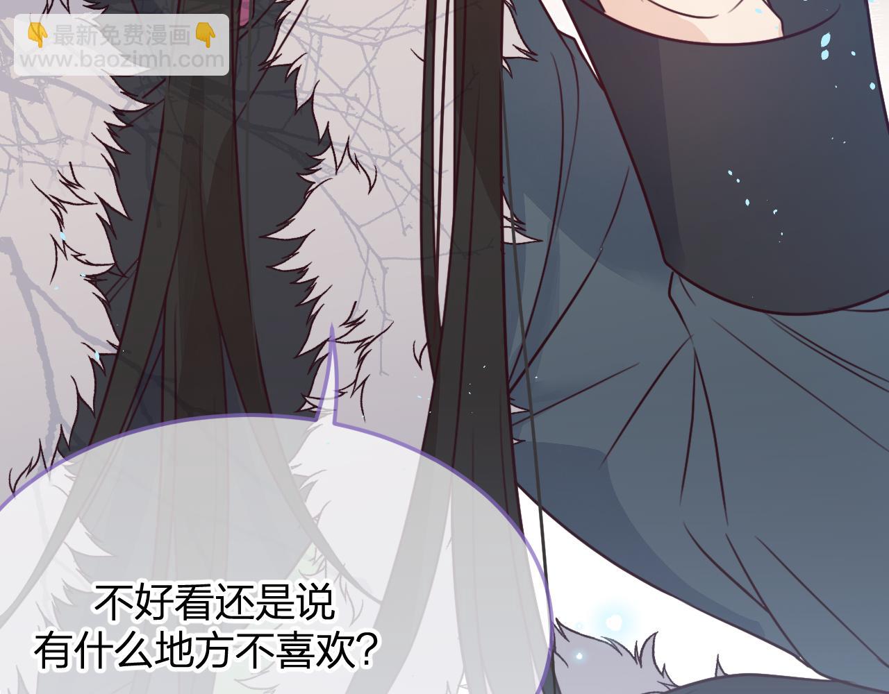 第90话 双狼和灰姑娘(1/5)-第99话