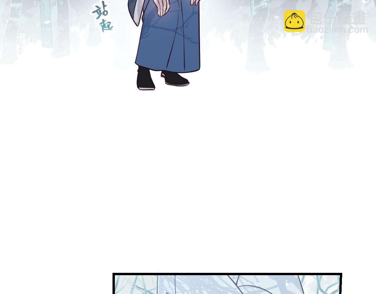 第90话 双狼和灰姑娘(1/5)-第99话