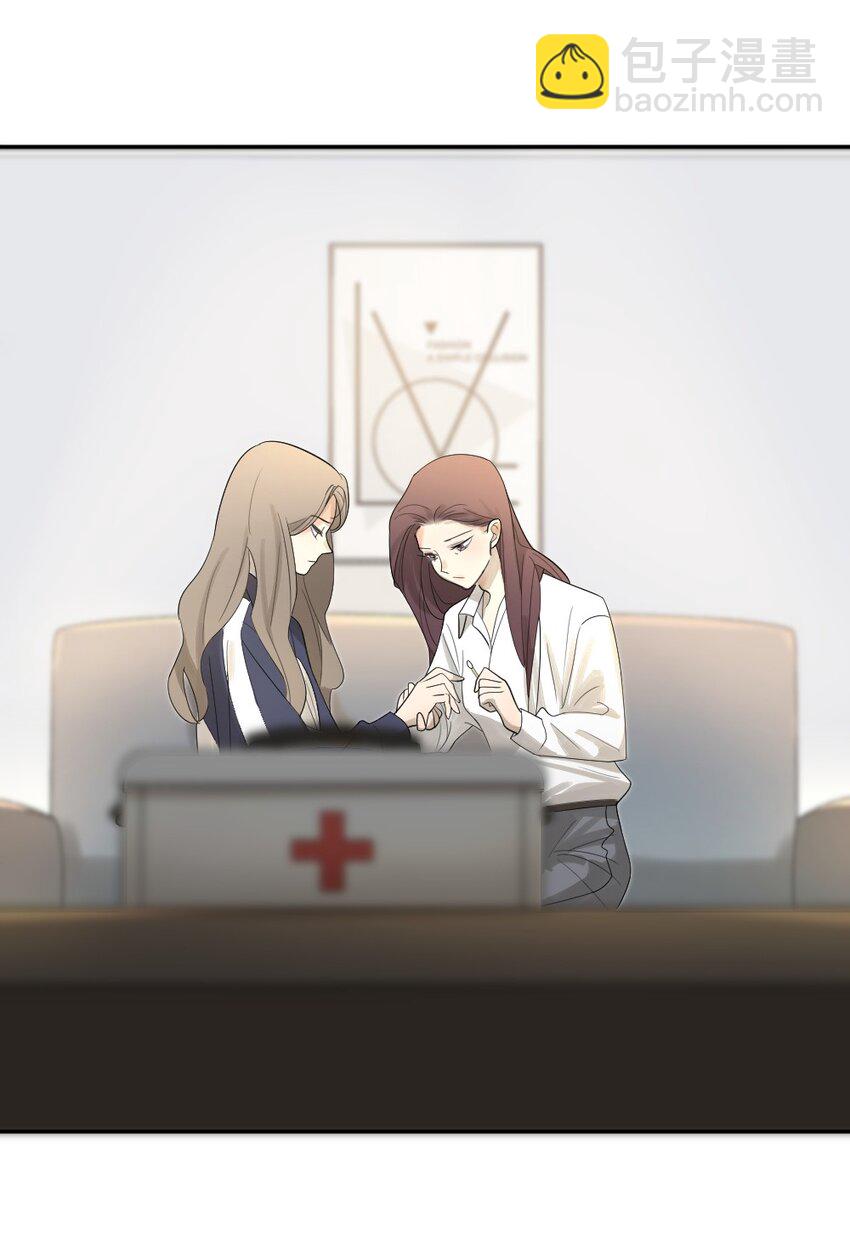 倒數3600秒 - 003 這下麻煩大了(1/2) - 4