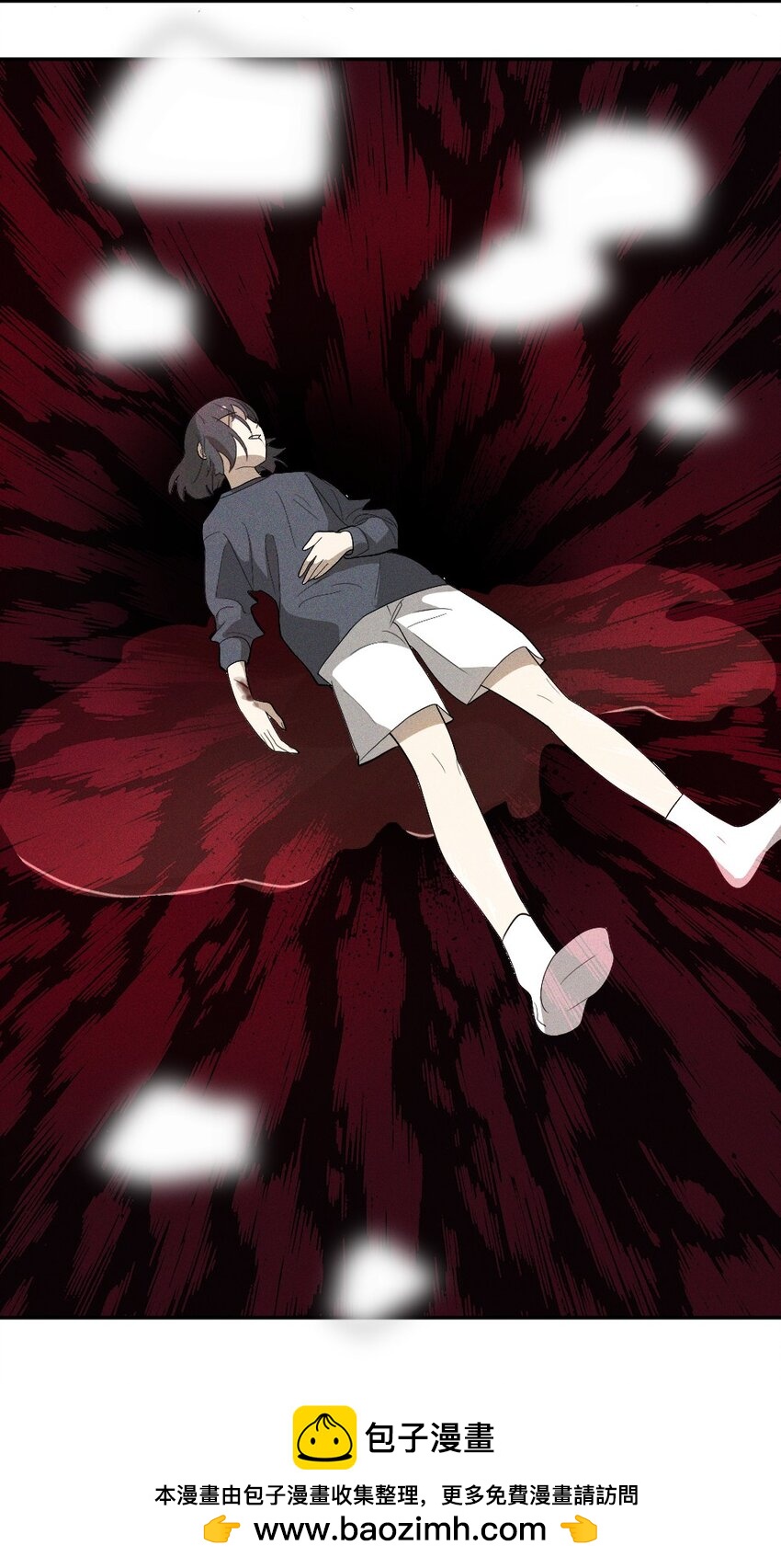 倒數3600秒 - 005 爲什麼？！(1/2) - 2