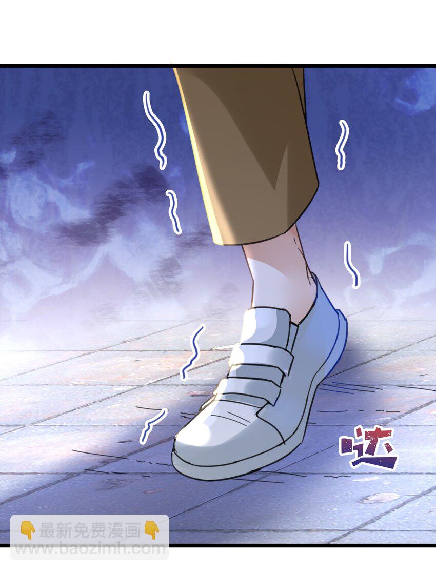 013 电梯的偶遇-第13话