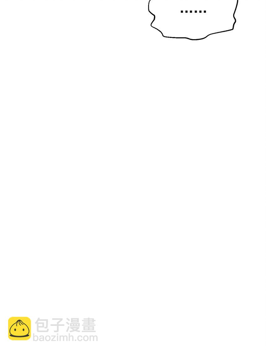 019 哥哥和谁一起睡-第19话