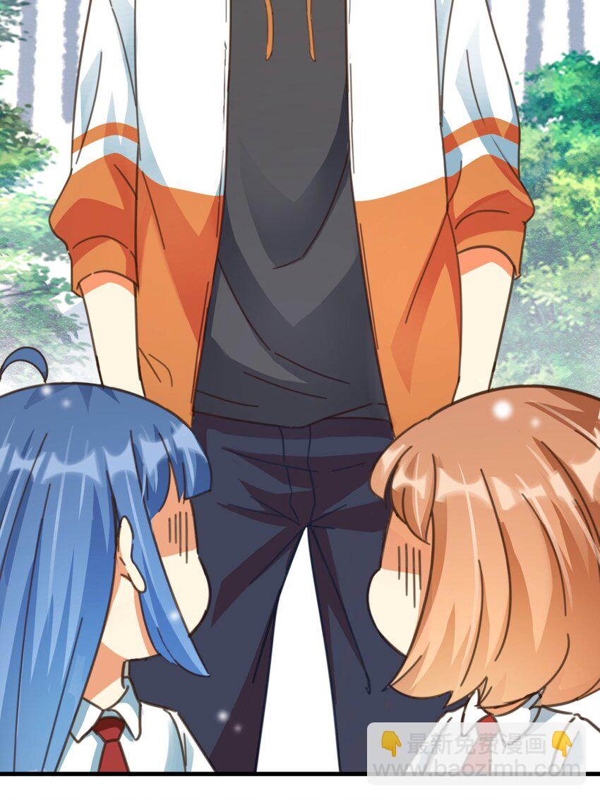 003 乖弟弟还是那么可爱！(1/2)-第3话