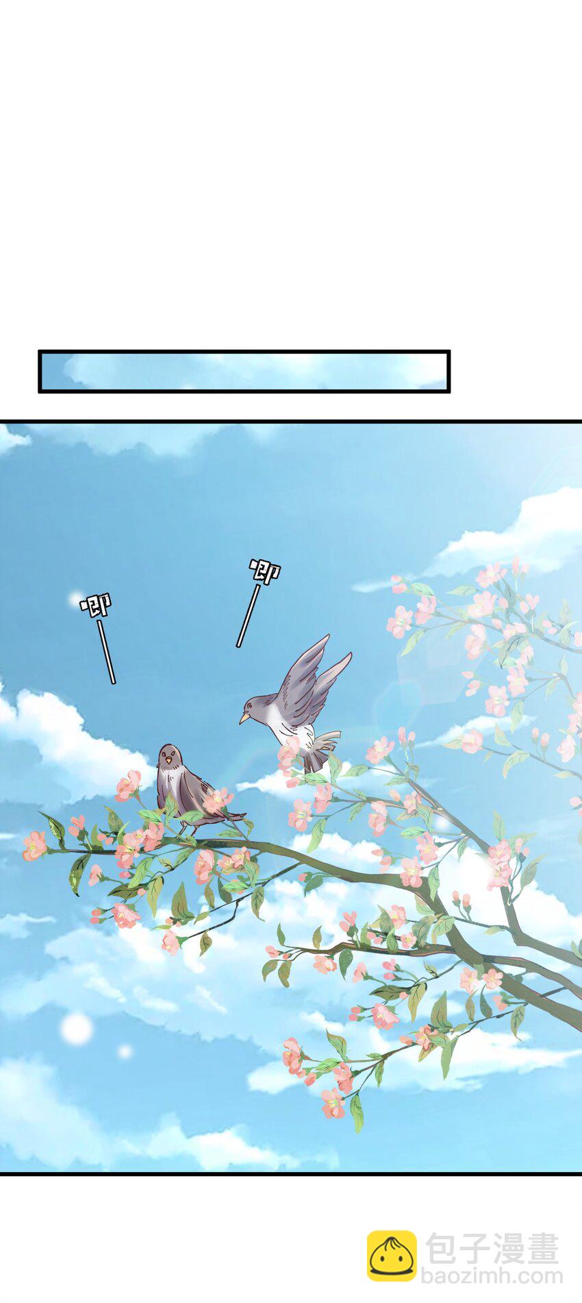 003 乖弟弟还是那么可爱！(1/2)-第3话