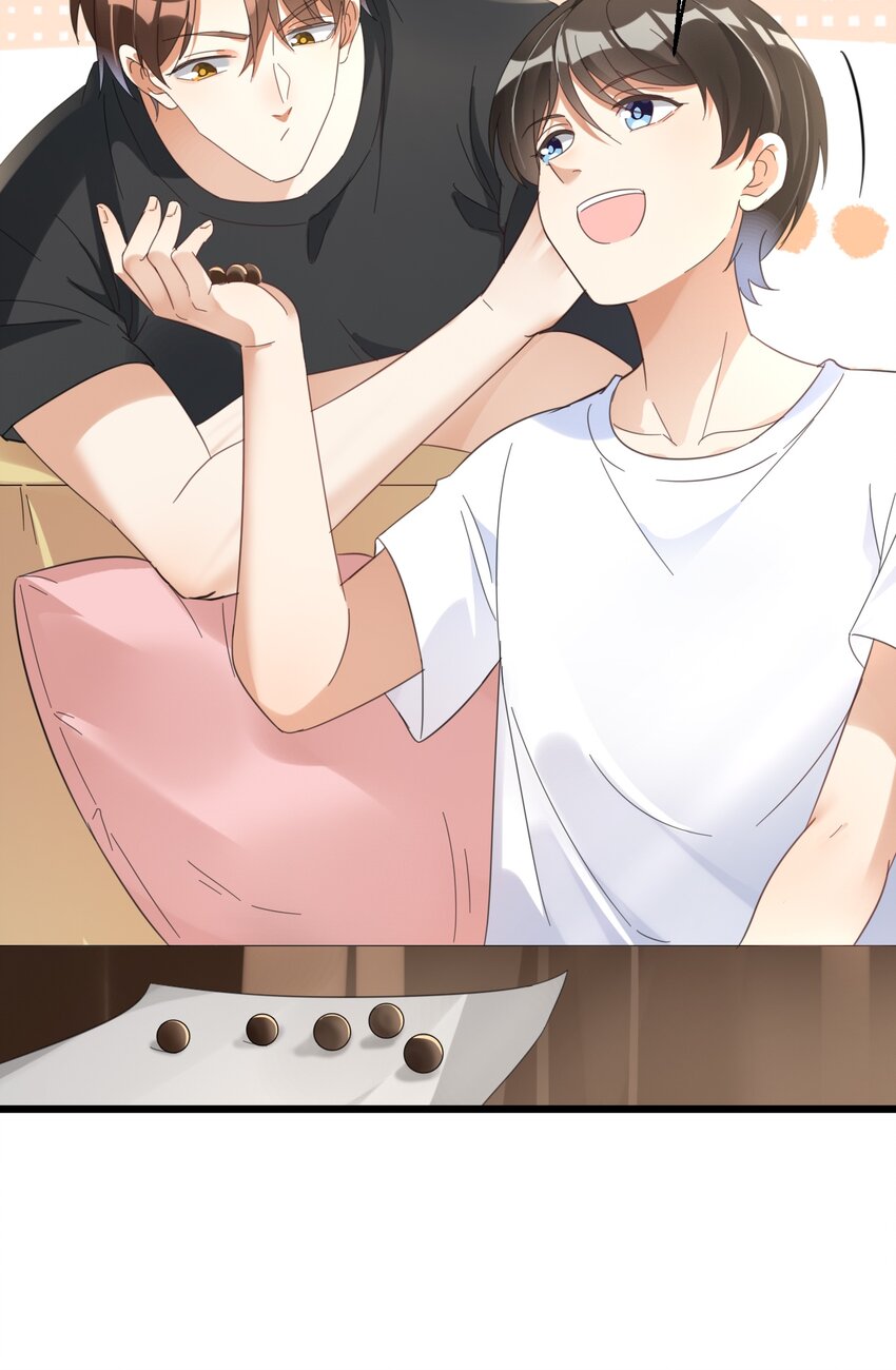 023 孔圣枕中丹-第23话