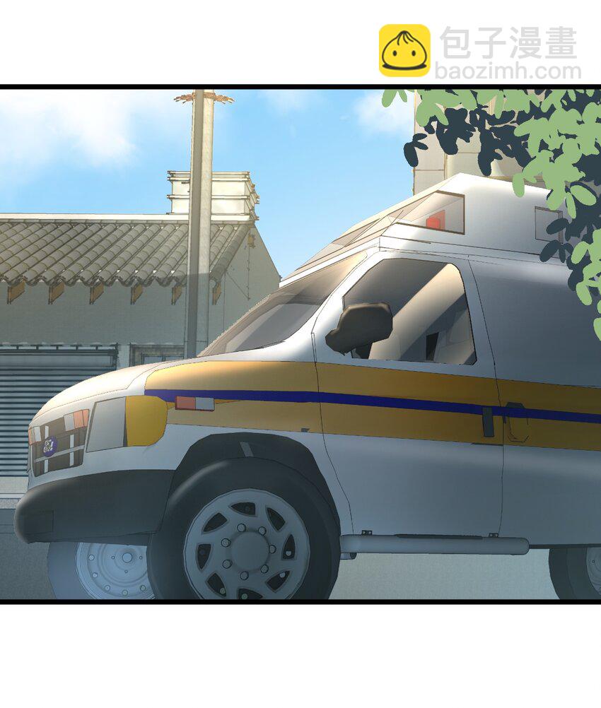 025 救场如救火-第25话