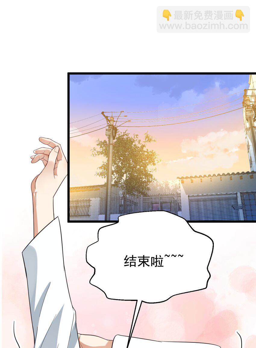 025 救场如救火-第25话