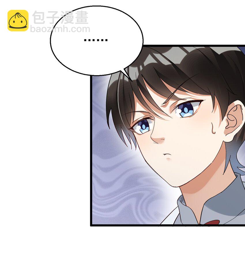 025 救场如救火-第25话