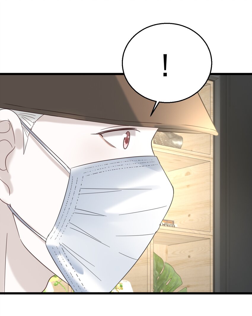 031 测字术-第31话