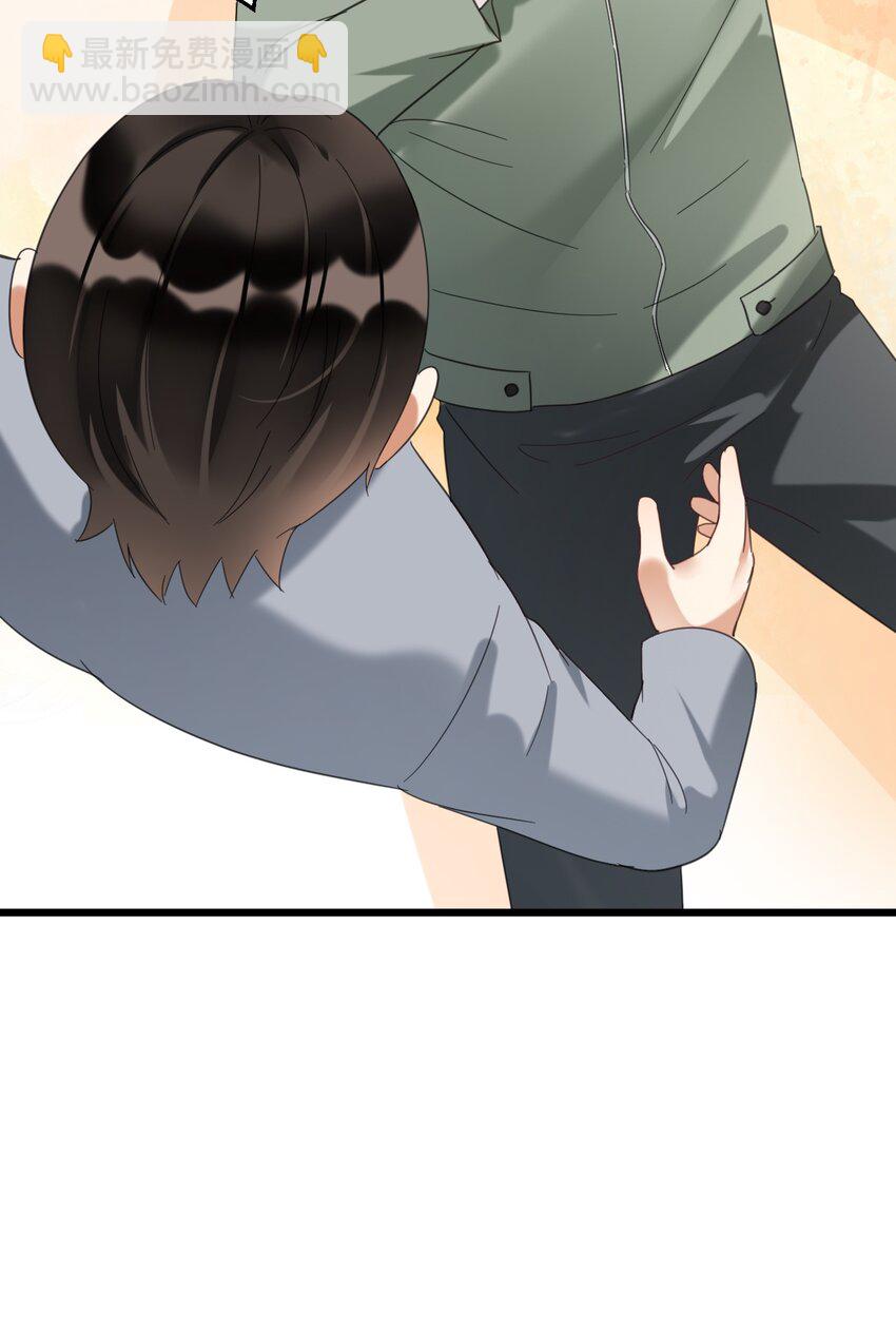 033 紧急救命！气管切开术！-第33话