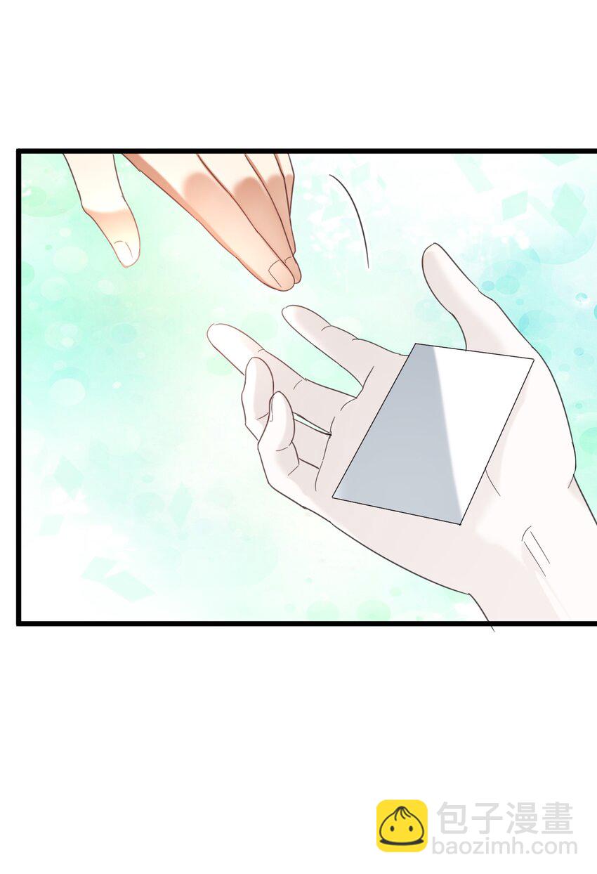 033 紧急救命！气管切开术！-第33话