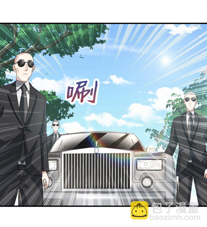 035 诊所开张-第35话