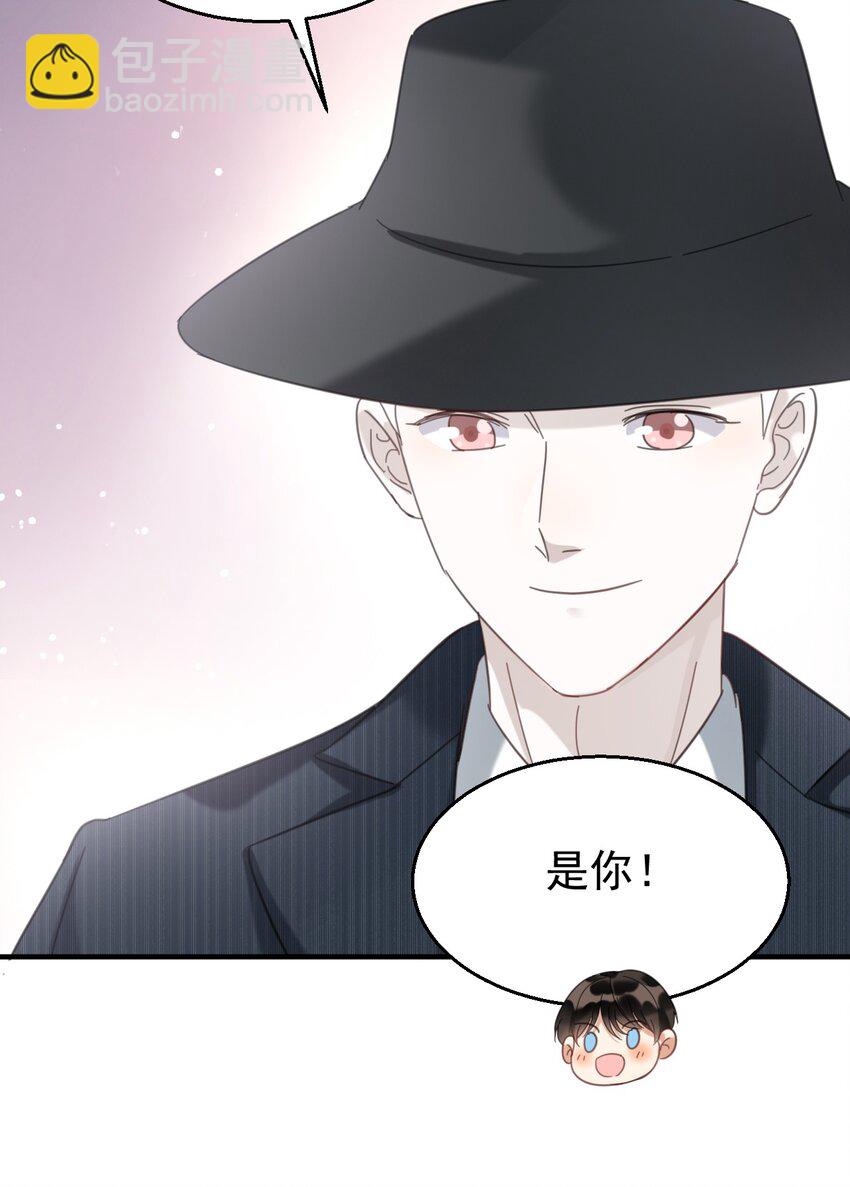 035 诊所开张-第35话