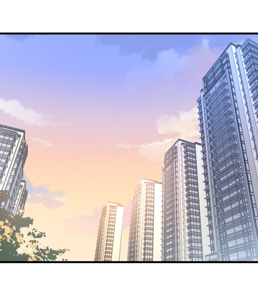 005 你这是要带薪修仙？(1/2)-第5话