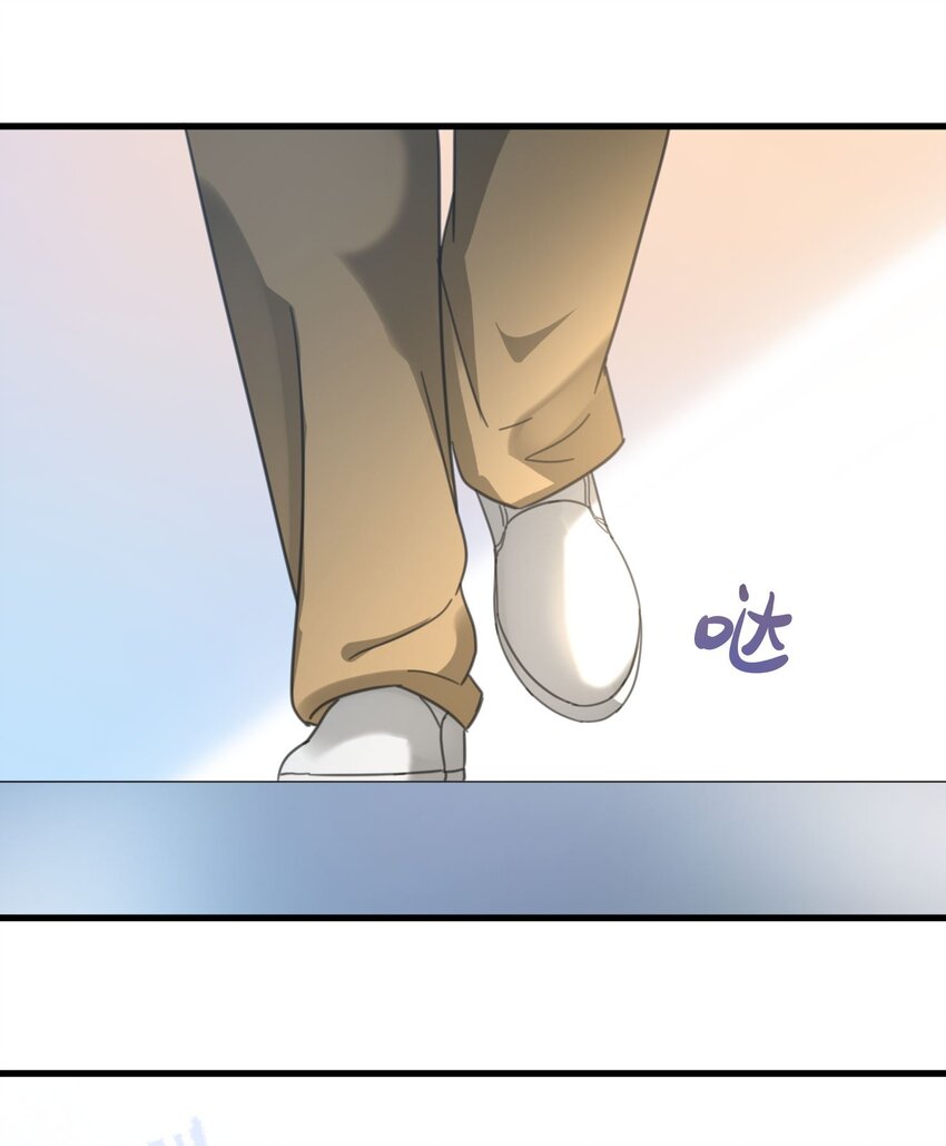 005 你这是要带薪修仙？(1/2)-第5话